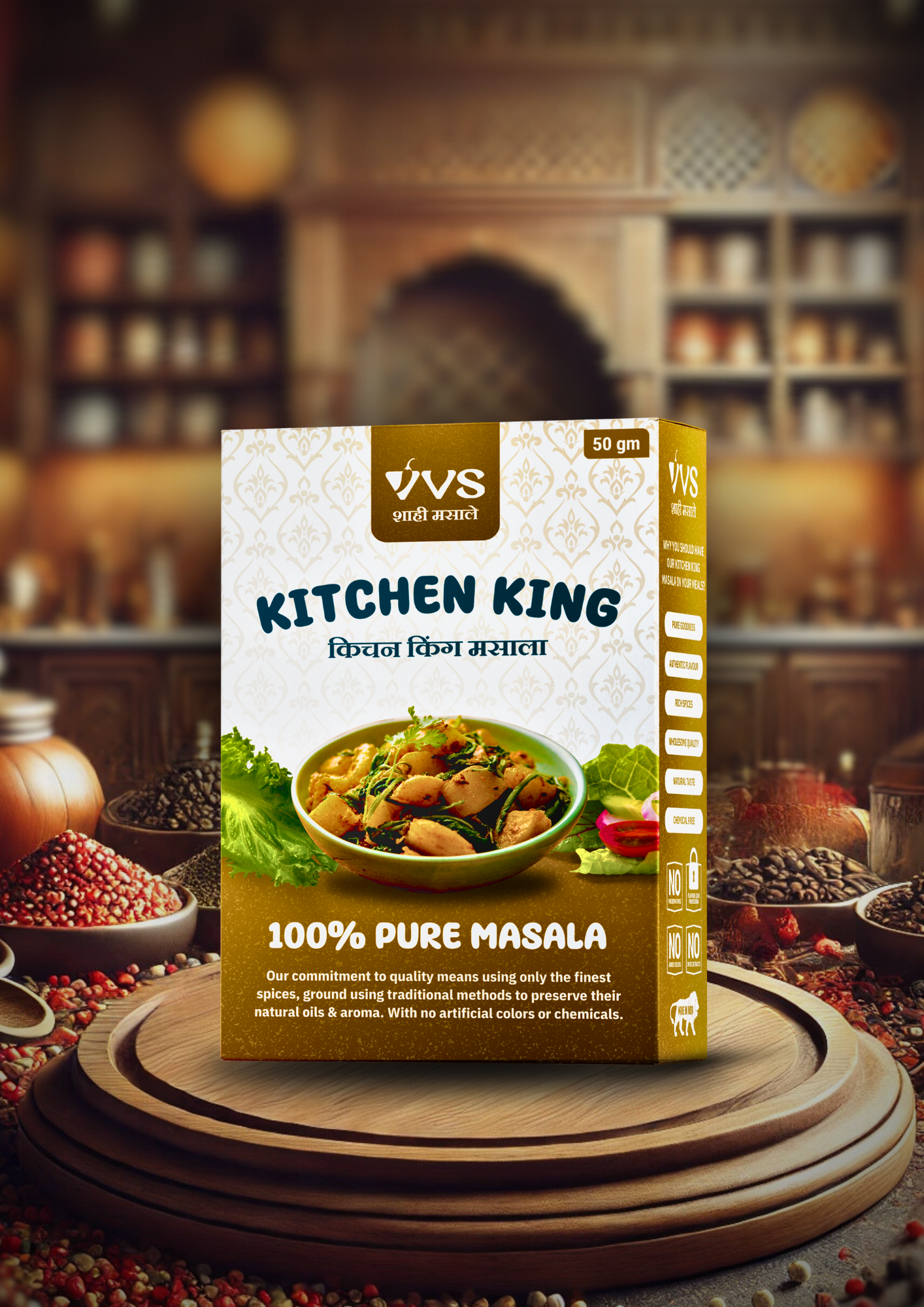 Kitchen King Masala